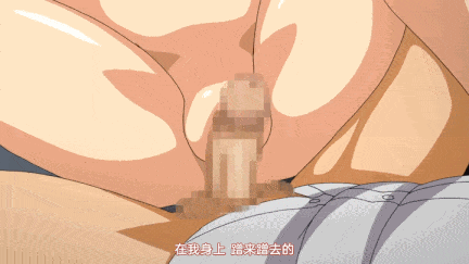 [动画]-剧情版-视=6[メリー・ジェーン]セックスが好きで好きで大好きなクラスメイトのあの娘 第3話 ひとりエッチ×2 前編.chs