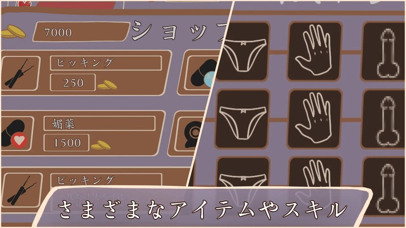  [日式SLG/Live2D动态] 30天～和妹妹的生活～ 30日間～妹との生活～ 机翻版 [2.70G]-第4张图片-萌站