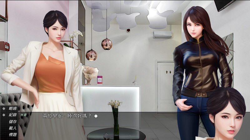 [亚洲风SLG/官中版] 视灵 贰 視靈2 Vision Ghost2 v1.03 官中版-第6张图片-萌站
