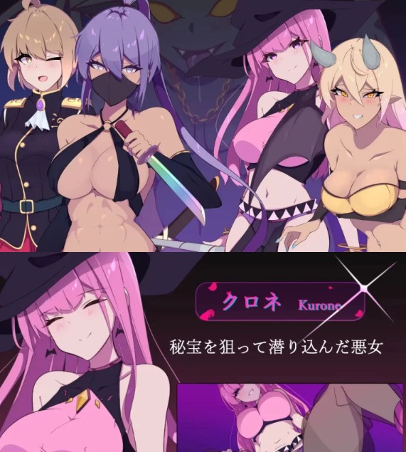  [日式RPG/NTR/PC] 幻影的叛离 ミラージュの離反 v1.05 AI汉化版 [1+900M][百度盘]-第3张图片-萌站