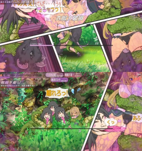  [动作ACT/动态/更新/PC] 退魔巫女当死 v250502 官方中文 [1+400M][百度盘]