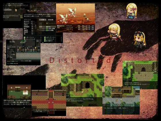[调教堕落][卖春发情]Distorted -第4张图片-萌站