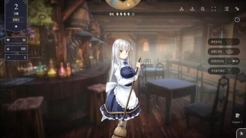 [亚洲风SLG/动态/更新] 堕落/全新世界 Fallen / Brand New World v1.0.1 官方中文版 正式版 
