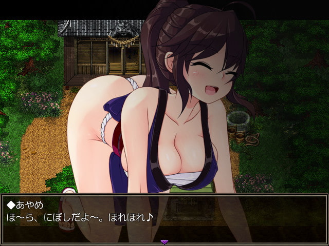 [堕落][调教催淫][巨根调教征服][色气女忍者][精翻汉化] 暗夜的菖蒲 夜陰のあやめ v1.11 精翻汉化版+全回想 [430M][百度]-第8张图片-萌站
