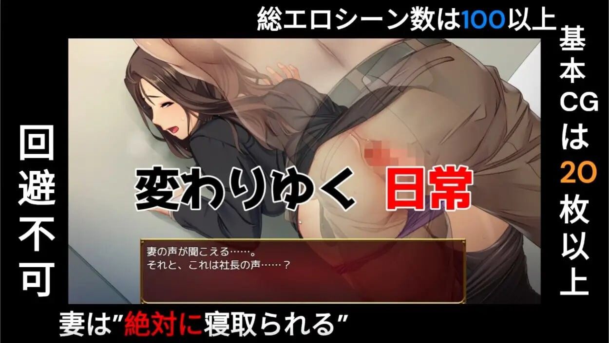 [RPG官中PC+可joi堕落NTR] 爱&婊子 Love&Bitch v1.1 [585M][D]