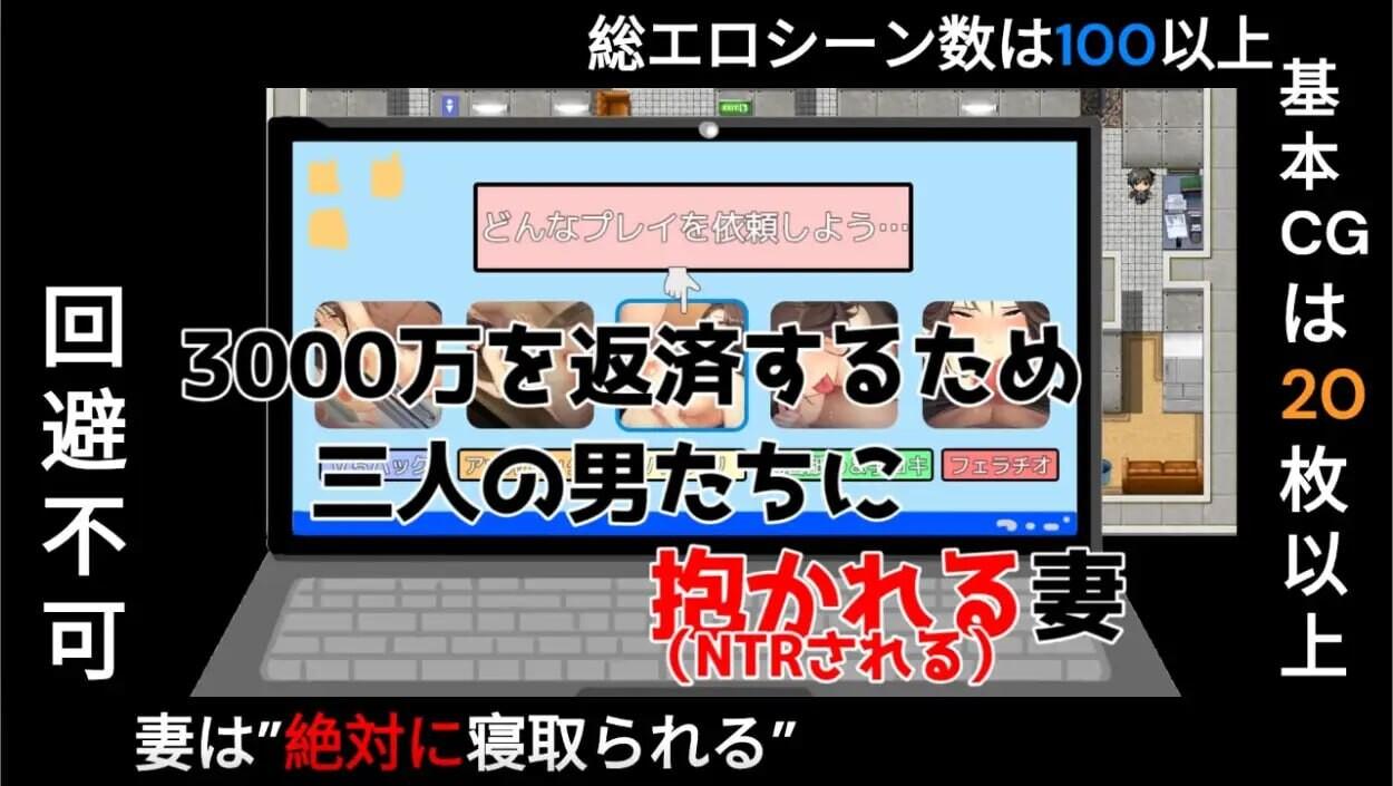 [RPG官中PC+可joi堕落NTR] 爱&婊子 Love&Bitch v1.1 [585M][D]-第9张图片-萌站