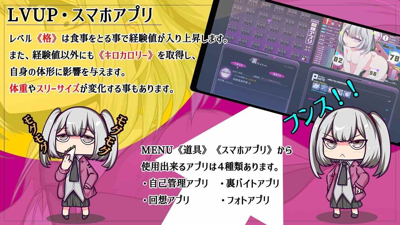 【日式RPG汉化PC】 魔王拳姬恶魔梅里!! 魔王拳姫デビルメリー!! v1.16 AI汉化 【4G】[D]-第2张图片-萌站