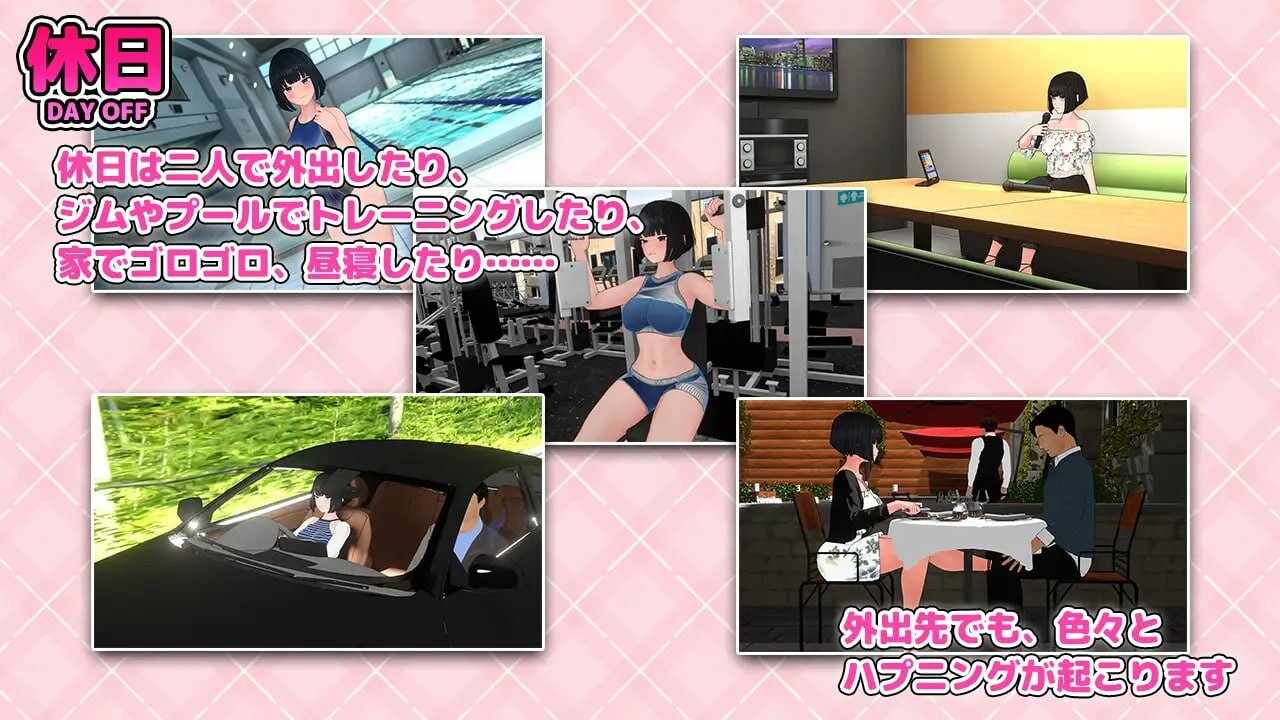 [SLG汉化PC羞耻] 想要被骂！ 怒られたい！ [1.14G CV][D]-第6张图片-萌站
