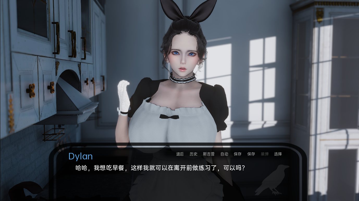 【SLG汉化动态PC】神秘别墅Ep.8 AI汉化版【1.95G】[D]-第3张图片-萌站
