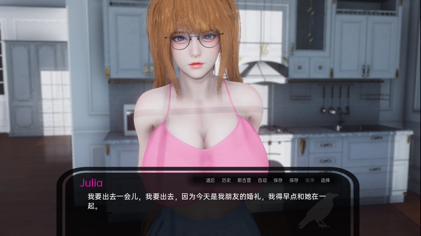 【SLG汉化动态PC】神秘别墅Ep.8 AI汉化版【1.95G】[D]-第5张图片-萌站