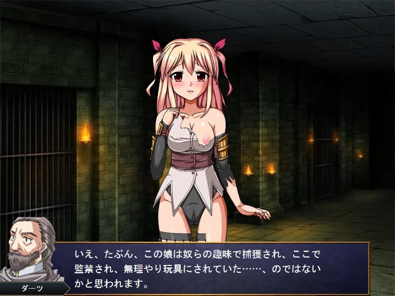 PC/RPG/#巴吉尼亚战记 #バージニア淫戦記 戦乙女達と欲望の戦い v2.5 Steam官方中文版-第4张图片-萌站 PC/RPG/#巴吉尼亚战记 #バージニア淫戦記 戦乙女達と欲望の戦い v2.5 Steam官方中文版-第4张图片-萌站