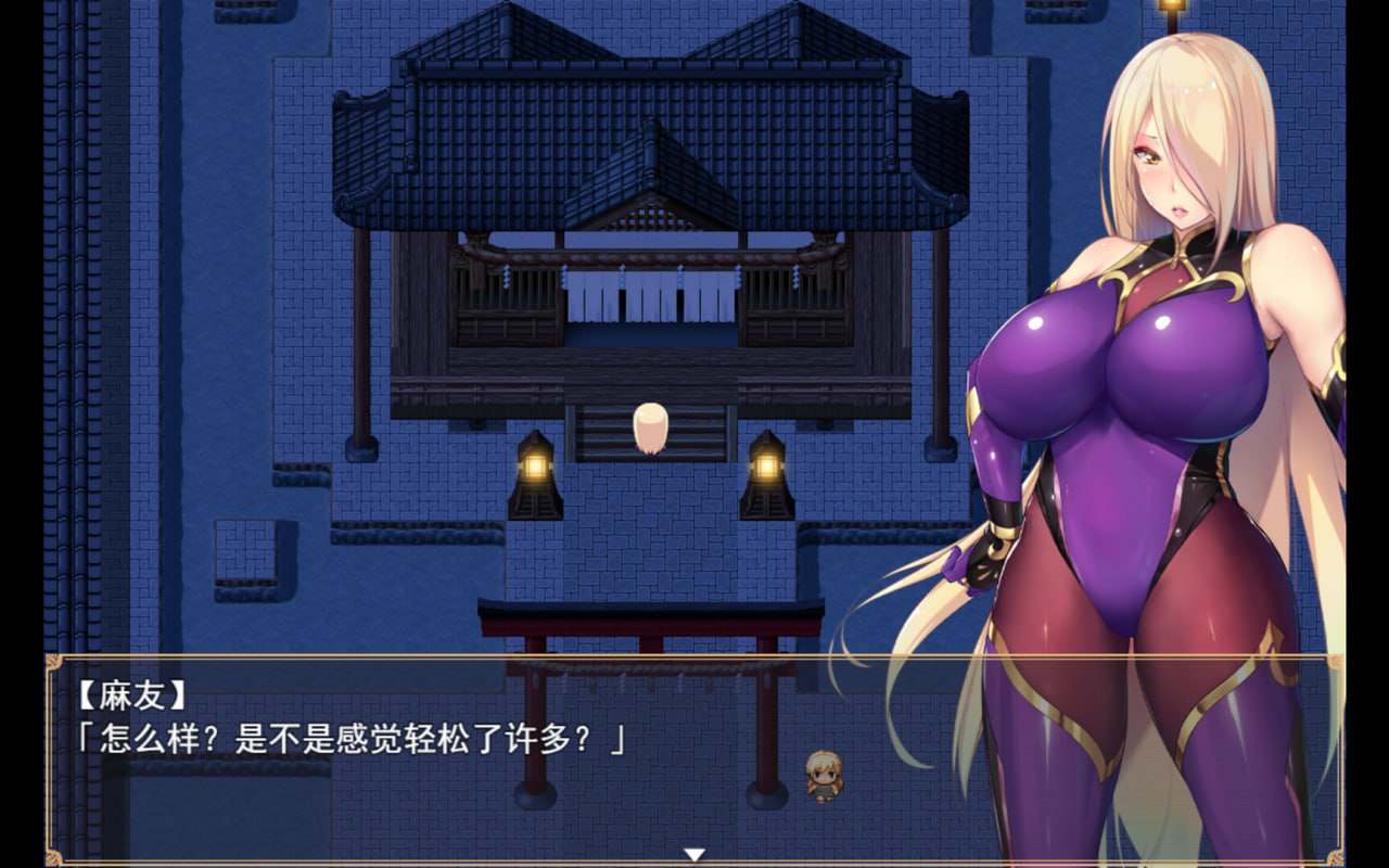 PC/SLG/#退魔师紫苑 #Demon Slayer Shion v1.01 Steam官方中文版+DLC-第3张图片-萌站 PC/SLG/#退魔师紫苑 #Demon Slayer Shion v1.01 Steam官方中文版+DLC-第3张图片-萌站