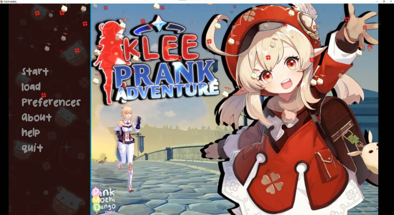 PC/[SLG] AI汉化版+人工文润  可莉恶作剧冒险 v1.16 KleePrankAdventure-1.16-第4张图片-萌站