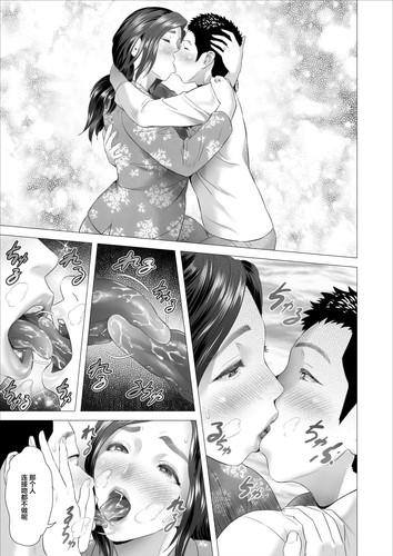 [灰司] 近女誘惑 14部 2020.03.02整合-第2张图片-萌站
