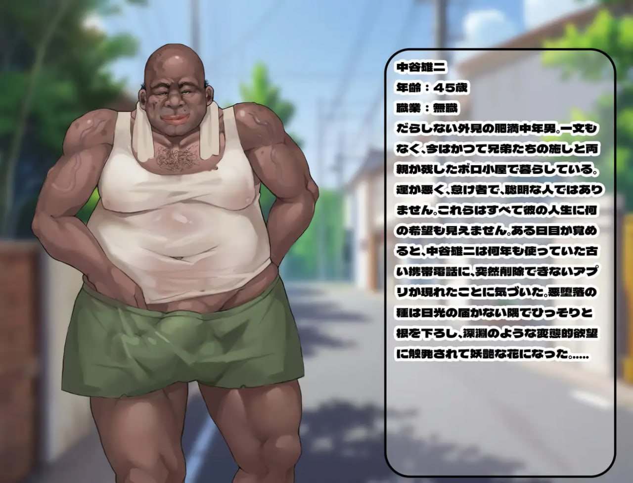 【粉丝福利/白嫖/PC/新作/RPG/NTR/恶堕】恶堕的爆乳人妻,淫乱洗脑下的无尽交合【共755M】【官方中文】【原名:恶堕の爆乳人妻,淫乱洗脳の無尽交尾】【2025年05月23日 发售】 -第6张图片-萌站 【粉丝福利/白嫖/PC/新作/RPG/NTR/恶堕】恶堕的爆乳人妻,淫乱洗脑下的无尽交合【共755M】【官方中文】【原名:恶堕の爆乳人妻,淫乱洗脳の無尽交尾】【2025年05月23日 发售】 -第6张图片-萌站