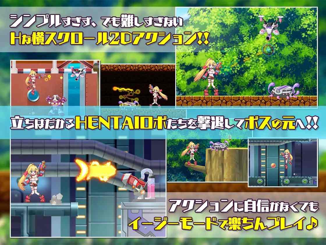 【DLsite/汉化/动态/胸部/奶子/萝/姐姐×正太/外射/内射/中出/暗示/巨乳/爆乳/贫乳/微乳/CV】机械技师莉丝塔的大冒险 【PC/社团名:Resta!/RJ387951/声优:天知遥 / 秋山はるる / 大山チロル】-第8张图片-萌站 【DLsite/汉化/动态/胸部/奶子/萝/姐姐×正太/外射/内射/中出/暗示/巨乳/爆乳/贫乳/微乳/CV】机械技师莉丝塔的大冒险 【PC/社团名:Resta!/RJ387951/声优:天知遥 / 秋山はるる / 大山チロル】-第8张图片-萌站