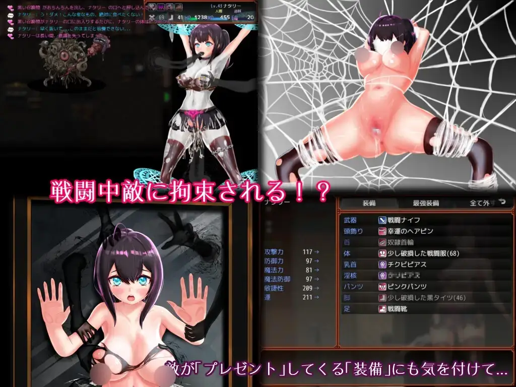 RPG/AI汉化 青戸美術館-第2张图片-萌站