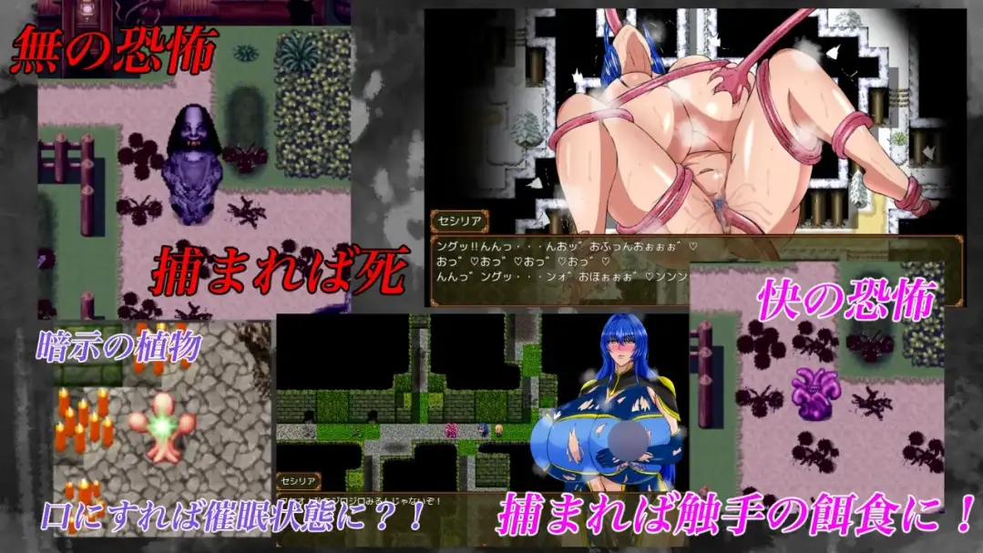 RPG/AI汉化 暗示と呪いと欲望と-第2张图片-萌站 RPG/AI汉化 暗示と呪いと欲望と-第2张图片-萌站