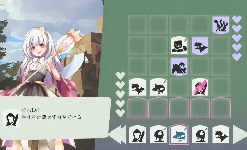 SLG/ 汉化 女皇卡牌 エンプレスカード