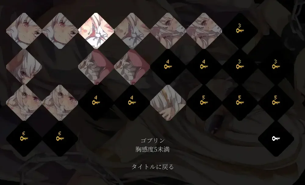SLG/ 汉化 女皇卡牌 エンプレスカード-第3张图片-萌站