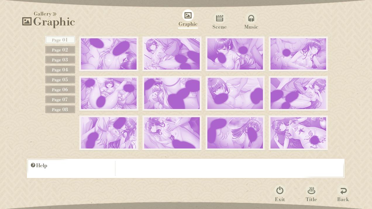 【粉丝福利/白嫖/PC/新作+存档/ADV/凌辱/群交】贪婪享用女体的接待旅馆【共5.1GB】【AI内嵌汉化】【原名：女体を貪る接待旅館】【2025年05月30日 发售】 