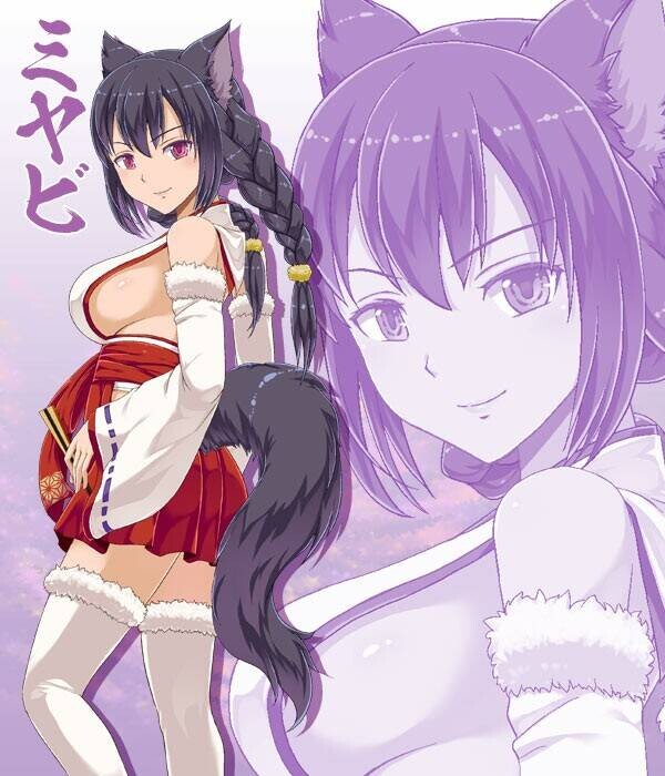 【RPG/战斗H/兽耳/机翻/口交】[WhiteMoor社团]花葬巫女樱之战/花葬巫女サクヤ_バトル[Ver1.5 体验版]【PC/6.10G】-第3张图片-萌站
