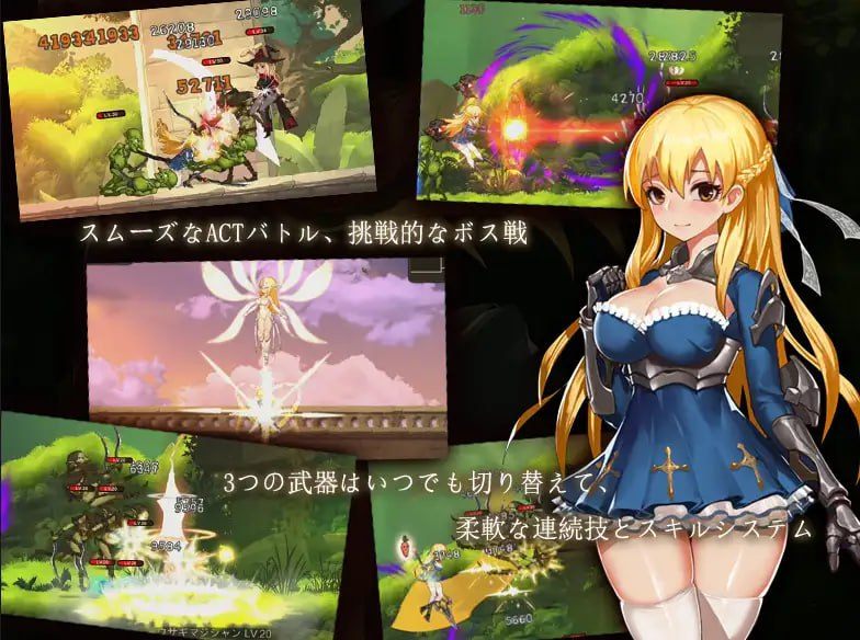 电脑端RPG/#碧蓝之戒：圣女与奴隶之匣 #~Azur Ring~聖女とO隷のはこ v2.1 官方中文步兵版-第3张图片-萌站