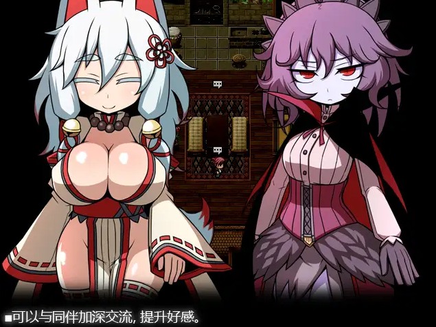  更新[日式RPG/幻想/反向X] 极度口渴 SEQUEL thirst Ver2.0 AI汉化版 [1.90G]
