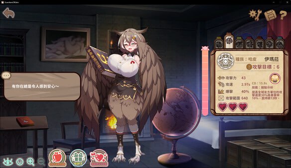 电脑端/[SLG] STEAM官方中文步兵版  伊甸守护者 -第2张图片-萌站