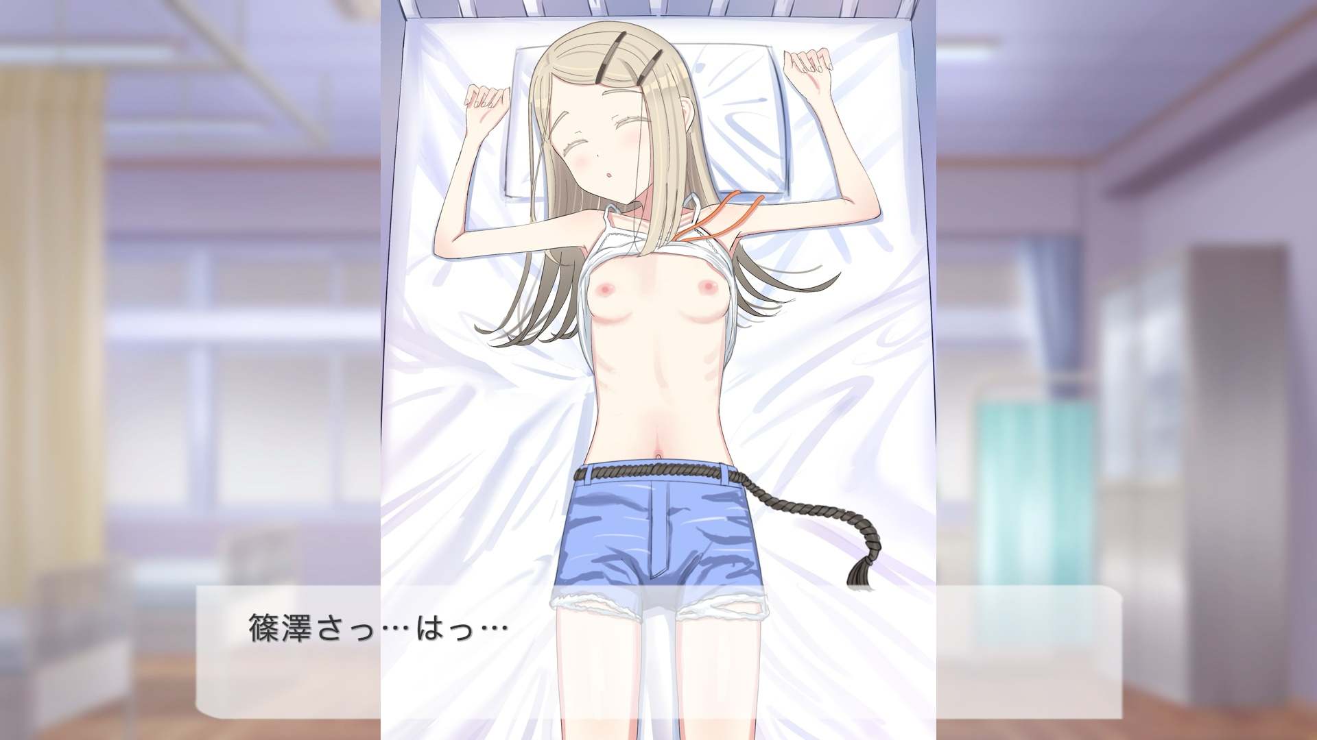 すやすやえっち、篠澤さん-第4张图片-萌站