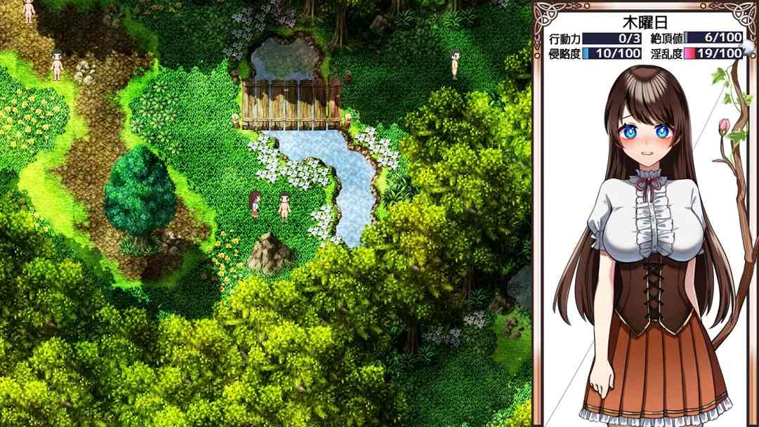 【日系RPG精品/汉化/异种X】魔法少女欧帕尔 魔法少女オパール Ver1.01 Mtool汉化版【2.64G】-第2张图片-萌站