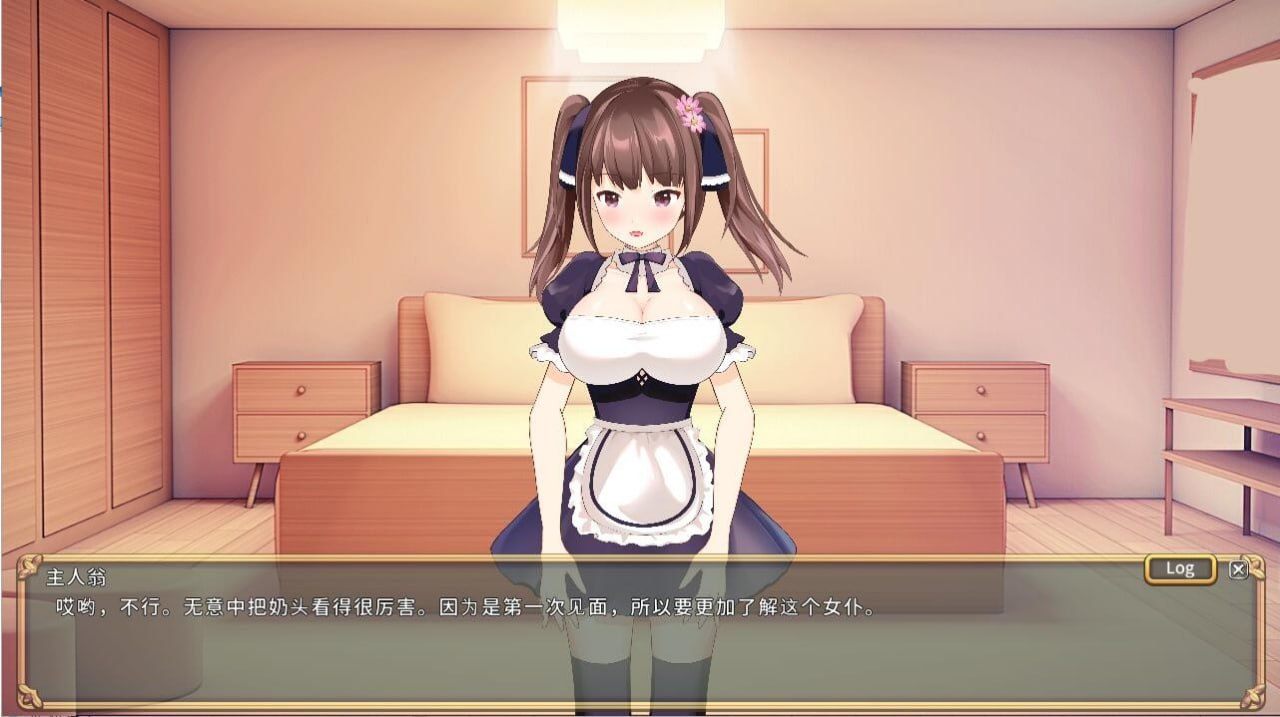 PC/[SLG]  挂载式云翻  触摸女仆阿丽莎  おさわりメイド アリサ-第2张图片-萌站