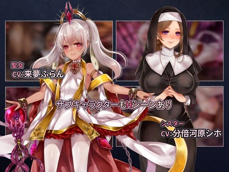 【PC/AI/全CG】拉菲卡与封印之楔 ラフィカと封印の楔 V1.02