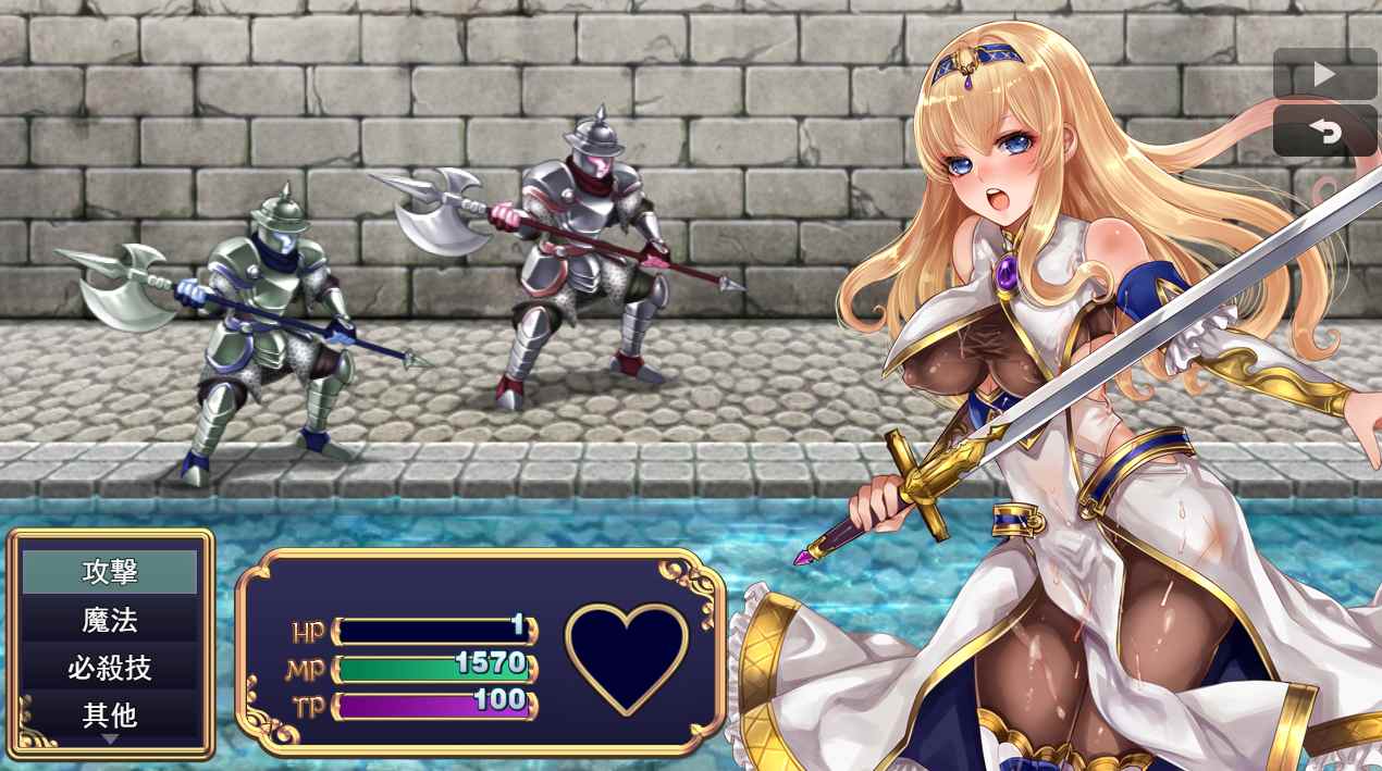 【PC/AI/全CG】拉菲卡与封印之楔 ラフィカと封印の楔 V1.02-第4张图片-萌站