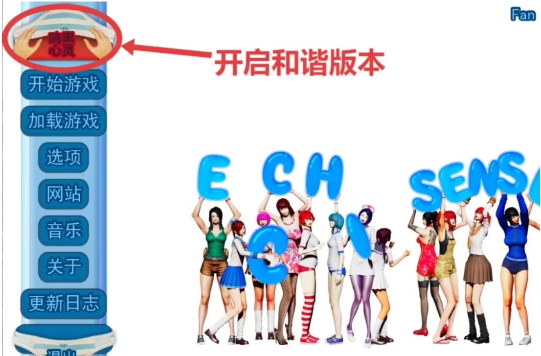 【超大型SLG/中文/PC】工口老师 EcchiSensei 粉丝魔改整合版 包含1-4季全内容+黑暗心灵补丁 中文步兵版【25.1G/新作】-第5张图片-萌站 【超大型SLG/中文/PC】工口老师 EcchiSensei 粉丝魔改整合版 包含1-4季全内容+黑暗心灵补丁 中文步兵版【25.1G/新作】-第5张图片-萌站