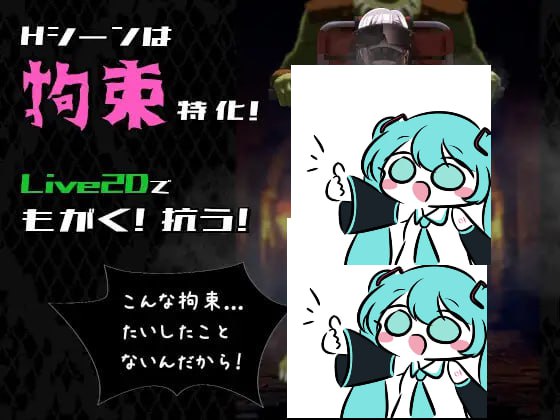PC/RPG/#公主在命运中呻吟 #姫ハ運命ニ呻吟ヘリ Destined Damsel In Distress v1.0.5 AI汉化版【2025年05月03日 更新】-第5张图片-萌站 PC/RPG/#公主在命运中呻吟 #姫ハ運命ニ呻吟ヘリ Destined Damsel In Distress v1.0.5 AI汉化版【2025年05月03日 更新】-第5张图片-萌站