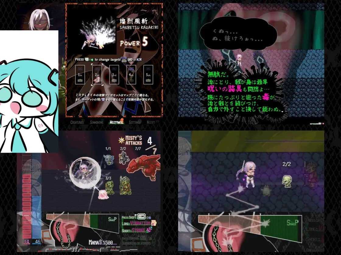 PC/RPG/#公主在命运中呻吟 #姫ハ運命ニ呻吟ヘリ Destined Damsel In Distress v1.0.5 AI汉化版【2025年05月03日 更新】-第8张图片-萌站 PC/RPG/#公主在命运中呻吟 #姫ハ運命ニ呻吟ヘリ Destined Damsel In Distress v1.0.5 AI汉化版【2025年05月03日 更新】-第8张图片-萌站
