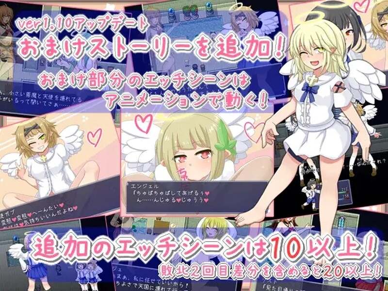  [日式RPG/魔物娘] 恶魔的新性活 悪魔とすてっぷ新性活 V1.11 AI汉化版 [1.70G]-第3张图片-萌站