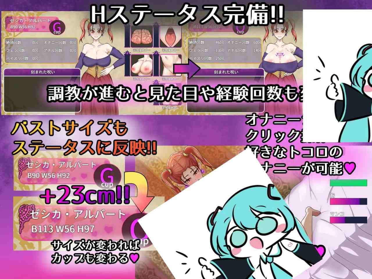 PC/RPG/#呪いの防具屋さん AI汉化版【2025年05月29日16点 发售】
