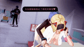 【巨乳 黑丝 乳摇 扶她 口交 吞精 69式 调教 骑乘 后入 爆操 爆射 喷潮 中出】新作-The Secret of Phaethon 1（法厄同的秘密1）-第8张图片-萌站