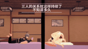 【巨乳 黑丝 乳摇 扶她 口交 吞精 69式 调教 骑乘 后入 爆操 爆射 喷潮 中出】新作-The Secret of Phaethon 1（法厄同的秘密1）-第15张图片-萌站