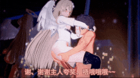 【巨乳 白丝 黑丝 乳摇 口交 吞精 手交 骑乘 后入 爆操 爆射 喷潮 中出】新作-牛子搀冰的sensei与精液中毒的渚 (上)-第11张图片-萌站 【巨乳 白丝 黑丝 乳摇 口交 吞精 手交 骑乘 后入 爆操 爆射 喷潮 中出】新作-牛子搀冰的sensei与精液中毒的渚 (上)-第11张图片-萌站