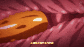 【1K/无水印】【巨乳 触手 捆绑 口交 吞精 揉乳 吸乳 前后夹击 三洞齐入 爆操 爆射 喷潮 中出】新作-熟肉淫触王デマール 第一章 ～被虐の聖女ロザリア～-第2张图片-萌站