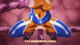 【1K/无水印】【巨乳 触手 捆绑 口交 吞精 揉乳 吸乳 前后夹击 三洞齐入 爆操 爆射 喷潮 中出】新作-熟肉淫触王デマール 第一章 ～被虐の聖女ロザリア～-第16张图片-萌站