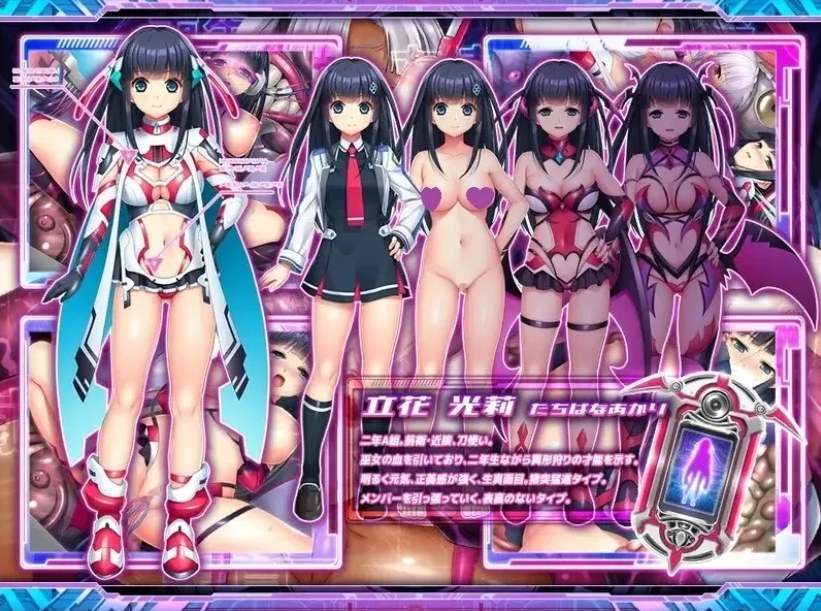 【日式/RPG/AI汉化】胎昂律動 V1.01 AI汉化版【900MCV】【序号1502】-第2张图片-萌站 【日式/RPG/AI汉化】胎昂律動 V1.01 AI汉化版【900MCV】【序号1502】-第2张图片-萌站