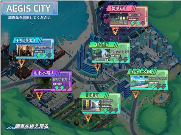【日式/RPG/AI汉化】胎昂律動 V1.01 AI汉化版【900MCV】【序号1502】-第6张图片-萌站 【日式/RPG/AI汉化】胎昂律動 V1.01 AI汉化版【900MCV】【序号1502】-第6张图片-萌站