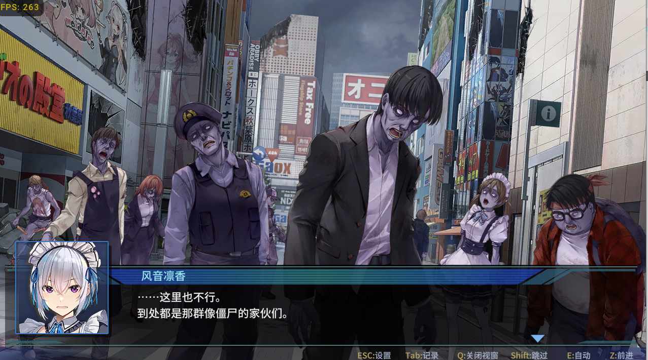 【ACT/中文/2D】亡灵女仆Maid of the Dead v1.0.5官方中文版【2.3G更新】【序号1504】
