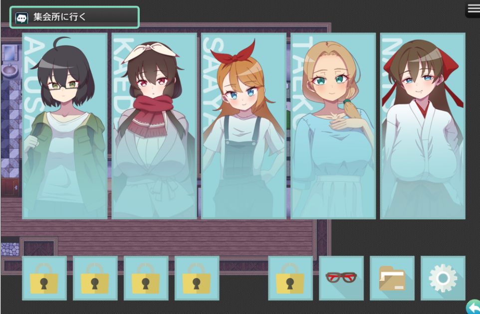 【日式/RPG/AI汉化】NTR~牛头人村的银习 アネトラレ～ネトリムラの银習～grok3汉化+修图版【1.5G全CV】【序号1508】-第4张图片-萌站