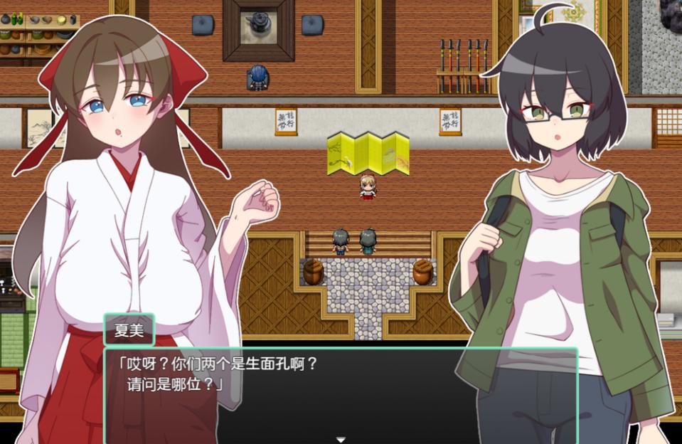 【日式/RPG/AI汉化】NTR~牛头人村的银习 アネトラレ～ネトリムラの银習～grok3汉化+修图版【1.5G全CV】【序号1508】-第5张图片-萌站