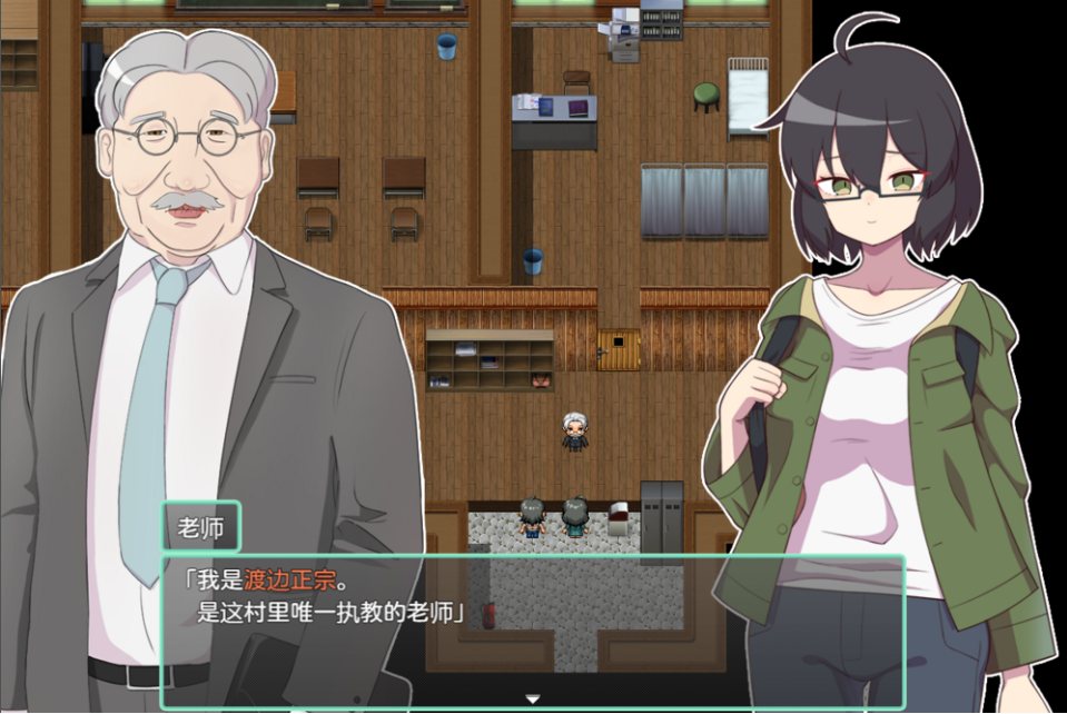 【日式/RPG/AI汉化】NTR~牛头人村的银习 アネトラレ～ネトリムラの银習～grok3汉化+修图版【1.5G全CV】【序号1508】-第7张图片-萌站